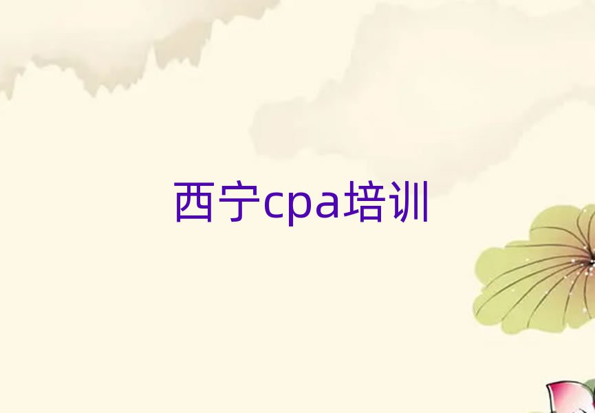 W(xu)cpaǂW(xu)Уΰ׾xt