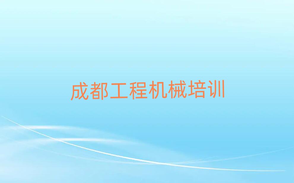 2024ɶ^(q)܇Ӗ(xn)һ[