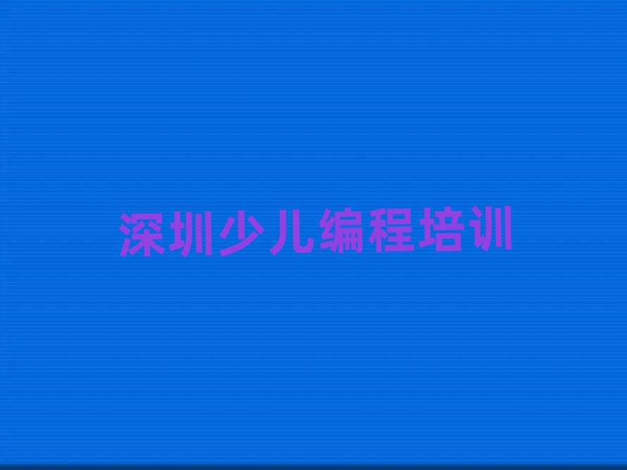 ڸ^(q)ɏ·õ޾ӖWУξxһ[