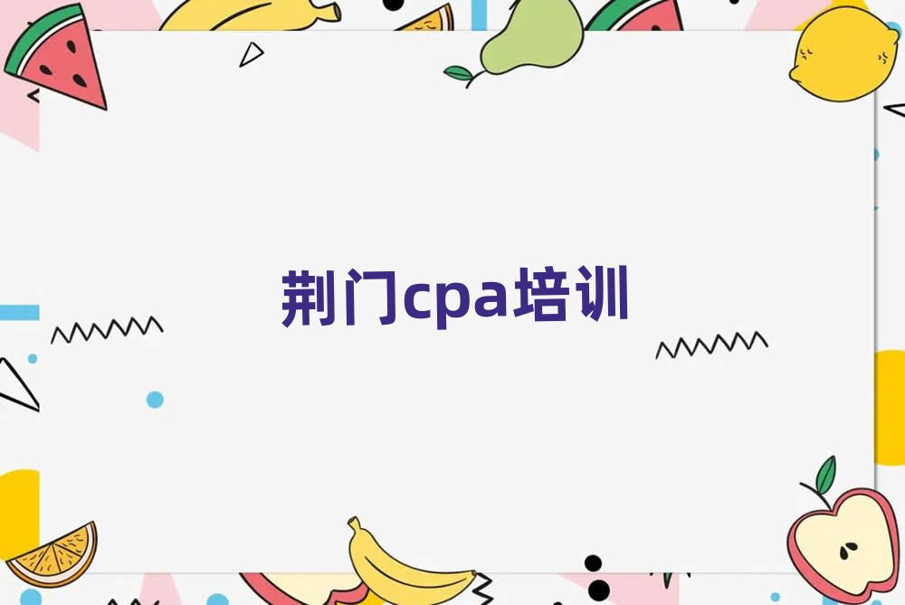 GT|^(q)W(xu)cpa