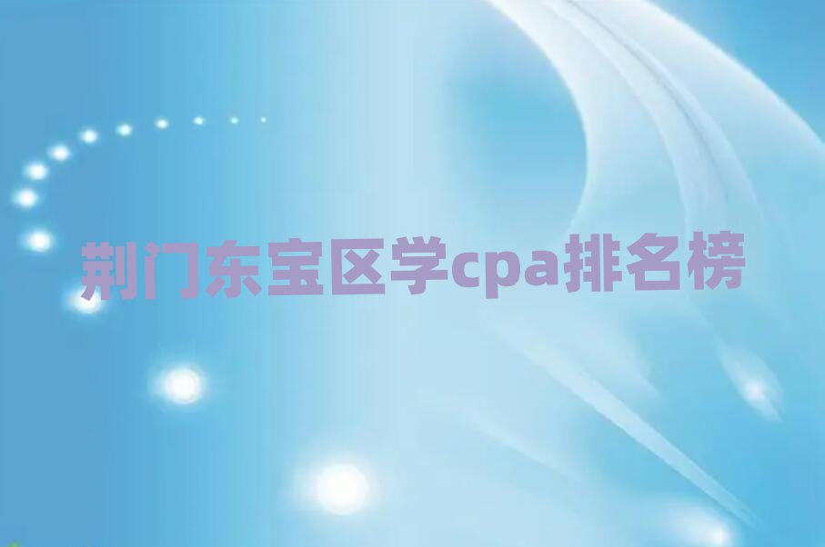 GT|^(q)W(xu)cpa