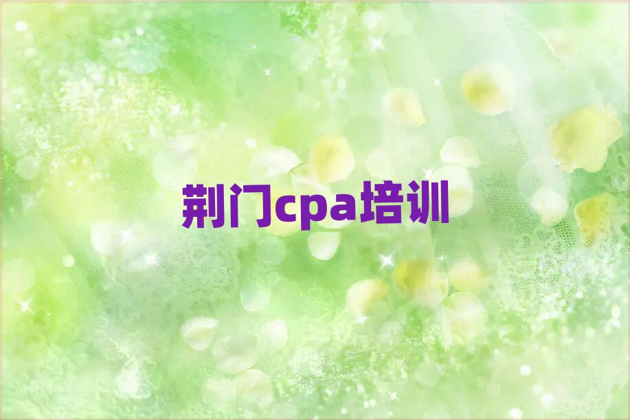GT|^(q)W(xu)cpa