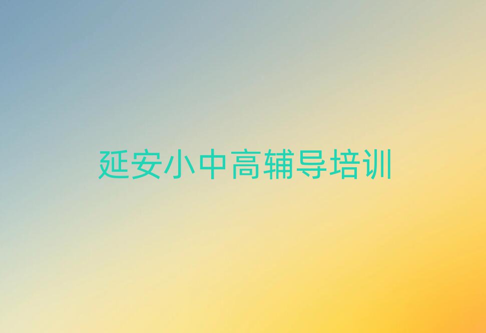 ӰЌWСWWx]