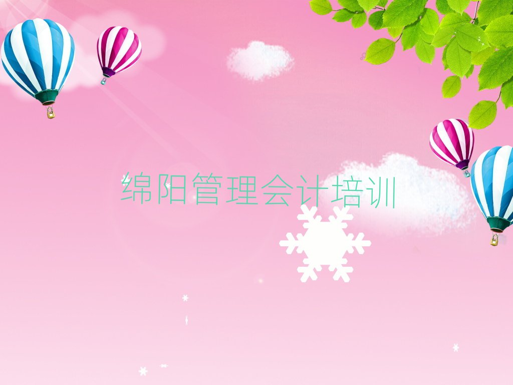 dꖌWӋõČWУһ[]а