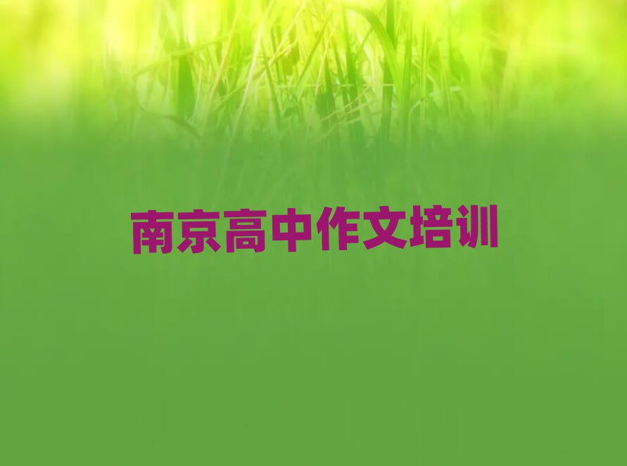 ϾIӖWУֵ]ΰһ[