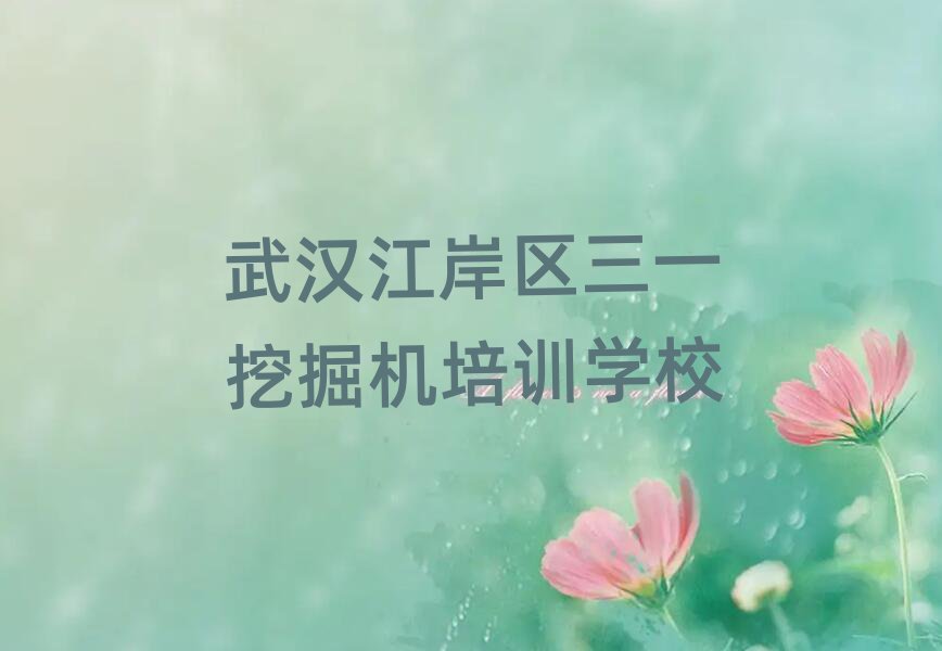 h^һھCӖ˚аһ[