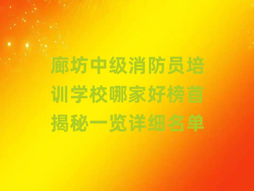ȷмTӖ(xn)W(xu)У