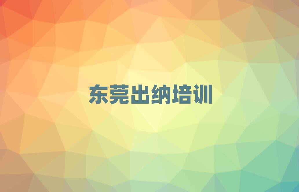 |ݸ{WУӖǰʮ