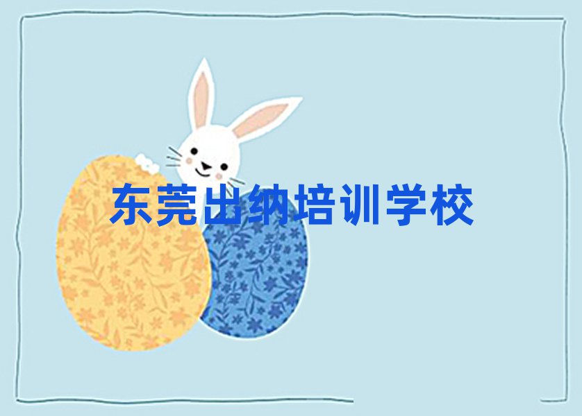 |ݸ{WУӖǰʮ