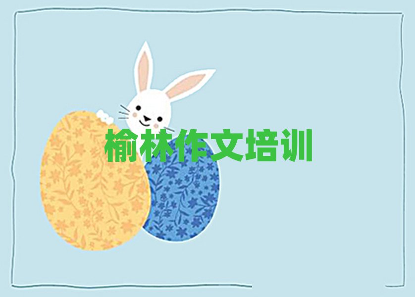 ꖅ^(q)W(xu)СW(xu)ĵW(xu)