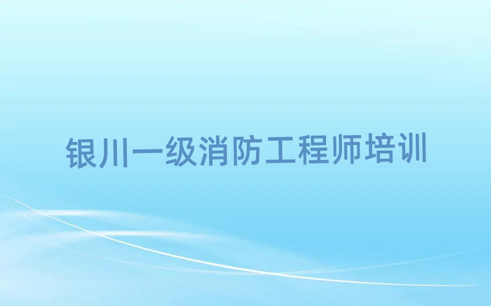 yI(y)W(xu)һ̎ČW(xu)УʮҎ(gu)