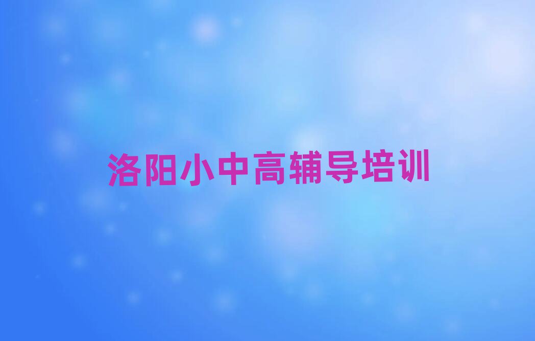 ꖸӖ]ξxһ[