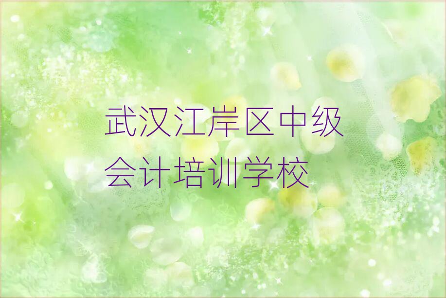 h^(q)мӋW(xu)УЩʮι