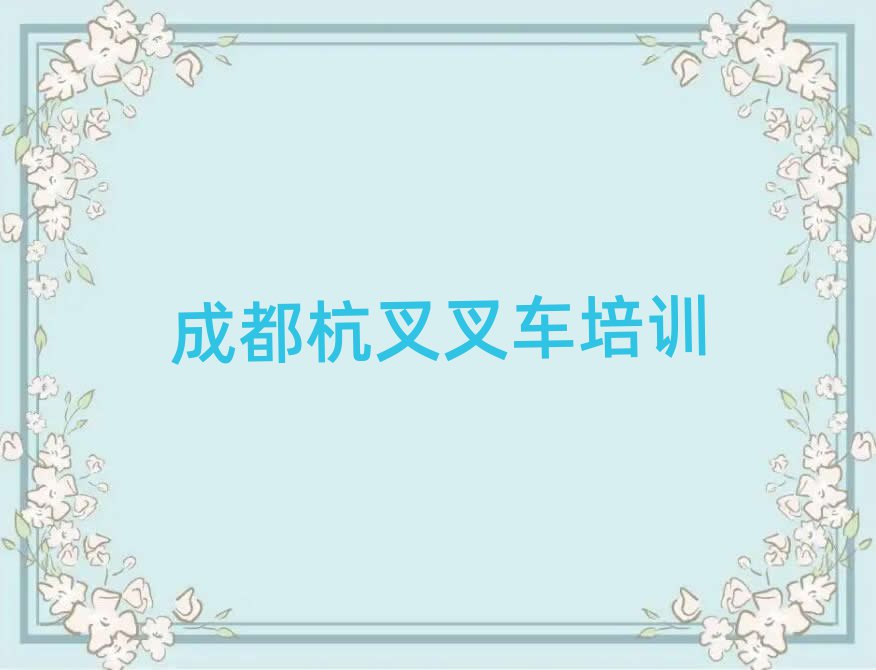 ɶ^(q)W(xu)܇ǰʮ
