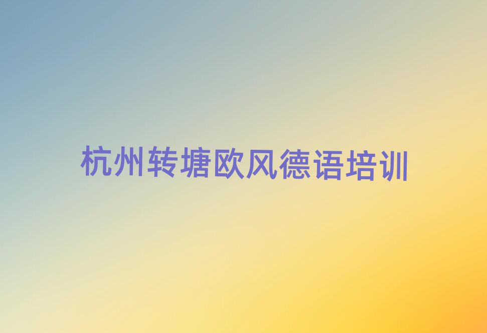 D(zhun)W(xu)WL(fng)ZĂýһ[