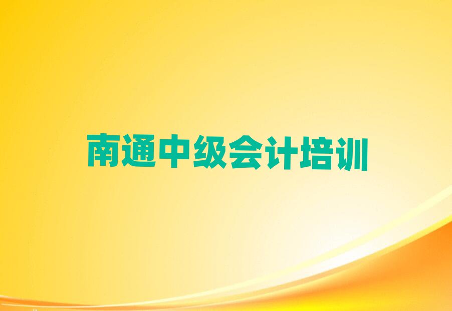ͨͨ݅^(q)мӋW(xu)УᾫxаR