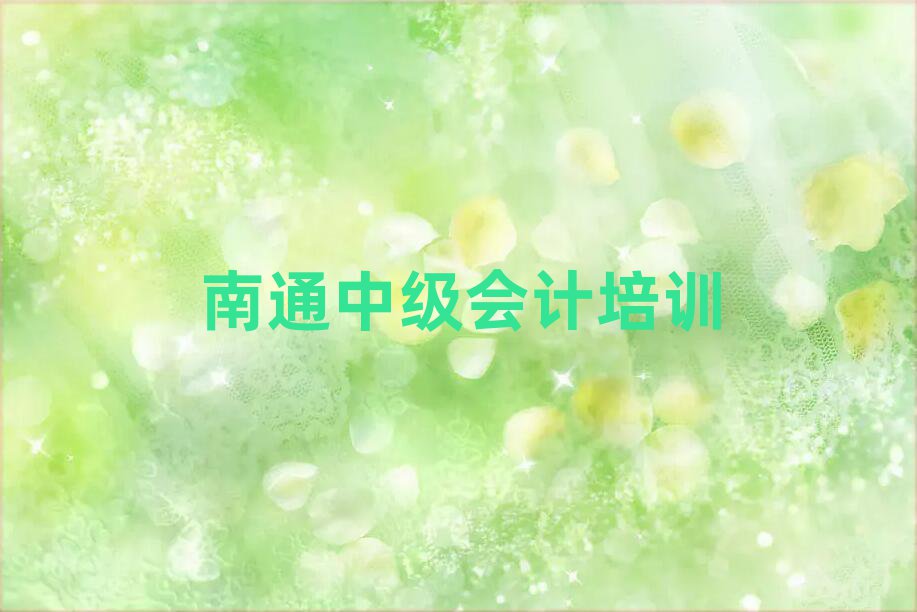 ͨͨ݅^(q)мӋW(xu)УᾫxаR