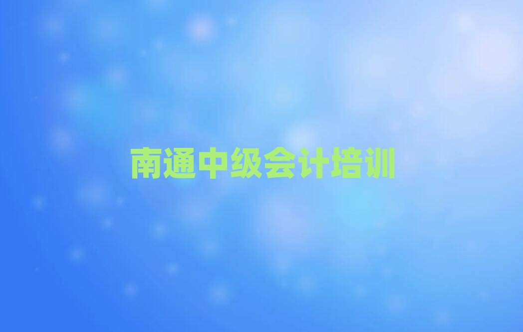 ͨͨ݅^(q)мӋW(xu)УᾫxаR