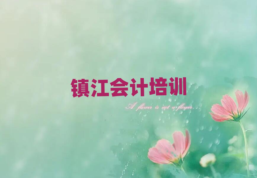 悽څ^ĂӋWУʮһ[Rx