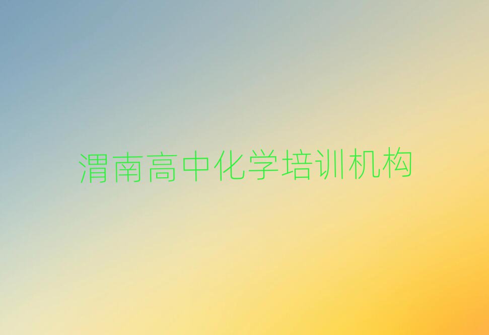 μϸлW(xu)Ӗ(xn)Ă
