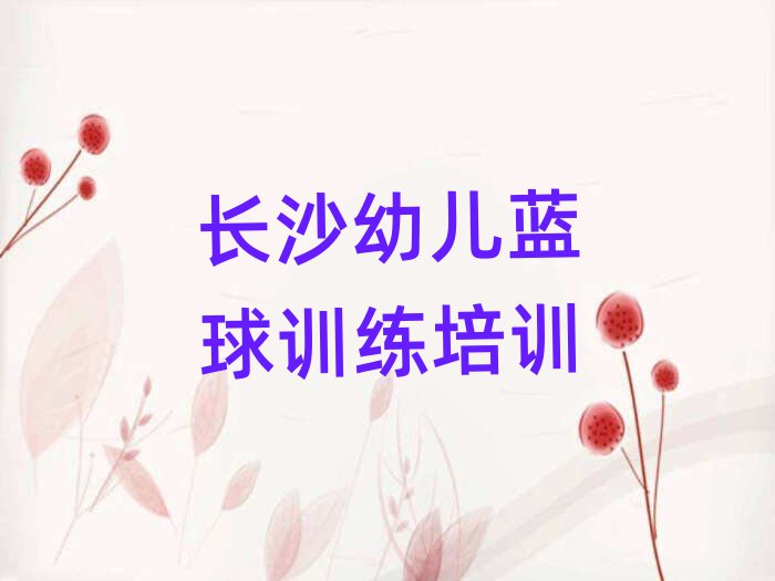 Lɳ껨^ۍu·׃{Ӗ