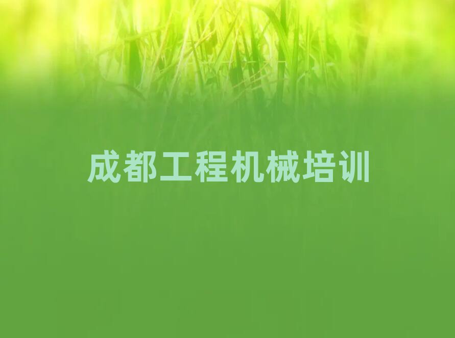 12³ɶ\^(q)W܇YCWǰʮ