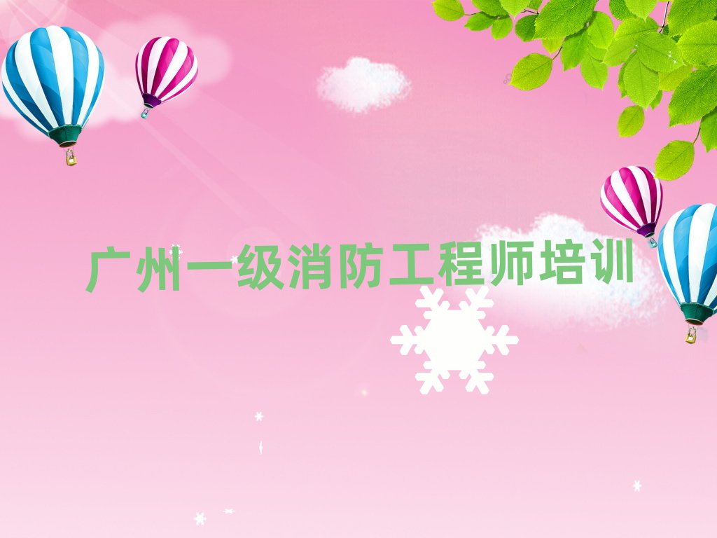 VĂ(g)һ(j)̎Ӗ(xn)W(xu)Уΰһ[