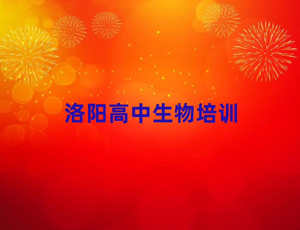 ꖌW