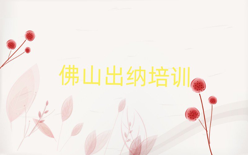 ɽW(xu){W(xu)