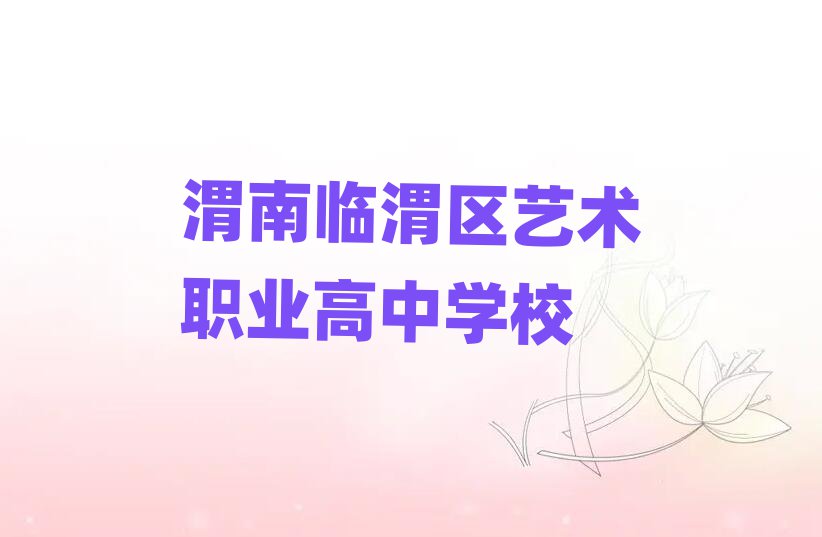 2024μRμ^ʲôˇgIЌWУʮ