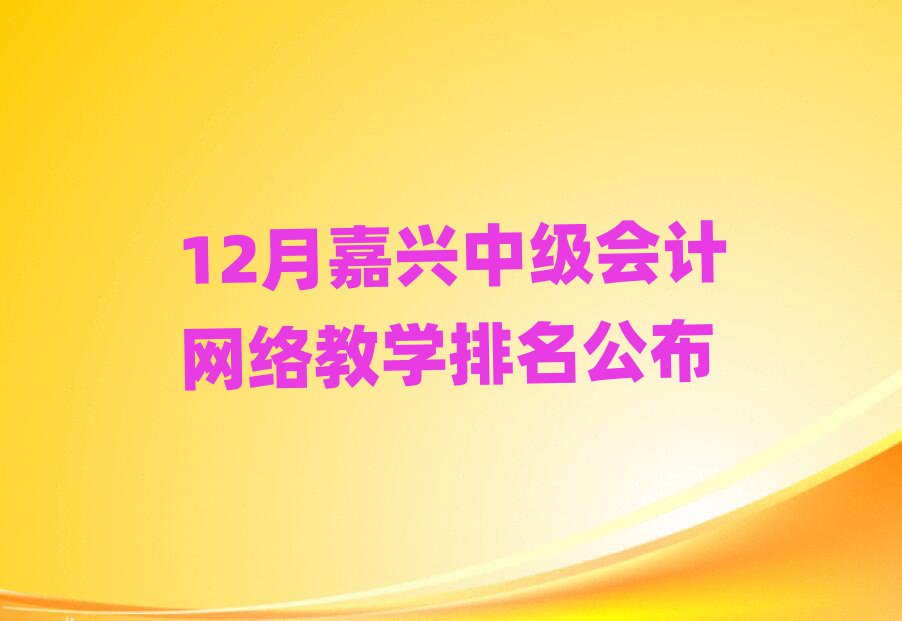12¼dмӋWǰW