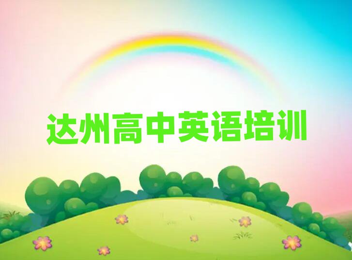 _݌IWӢZČWУֵ]ΰһ[