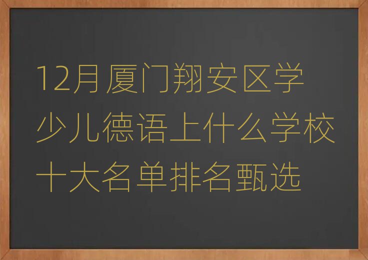 12BT谲^(q)WكZʲôWУʮx