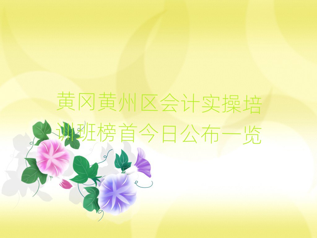 SS݅^ӋӖ׽չһ[