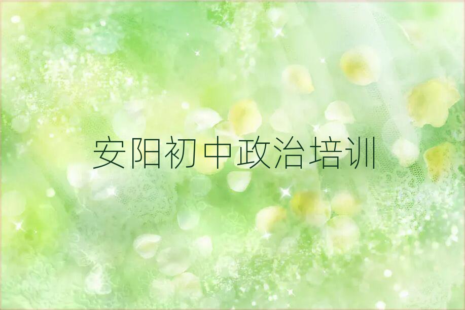 ꖌWʲôWУξxһ[
