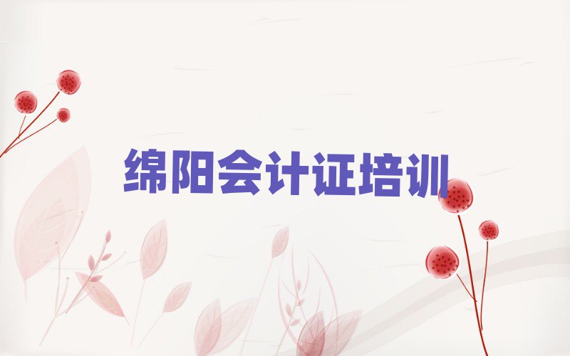 12¾dꖕӋC׽չһ[