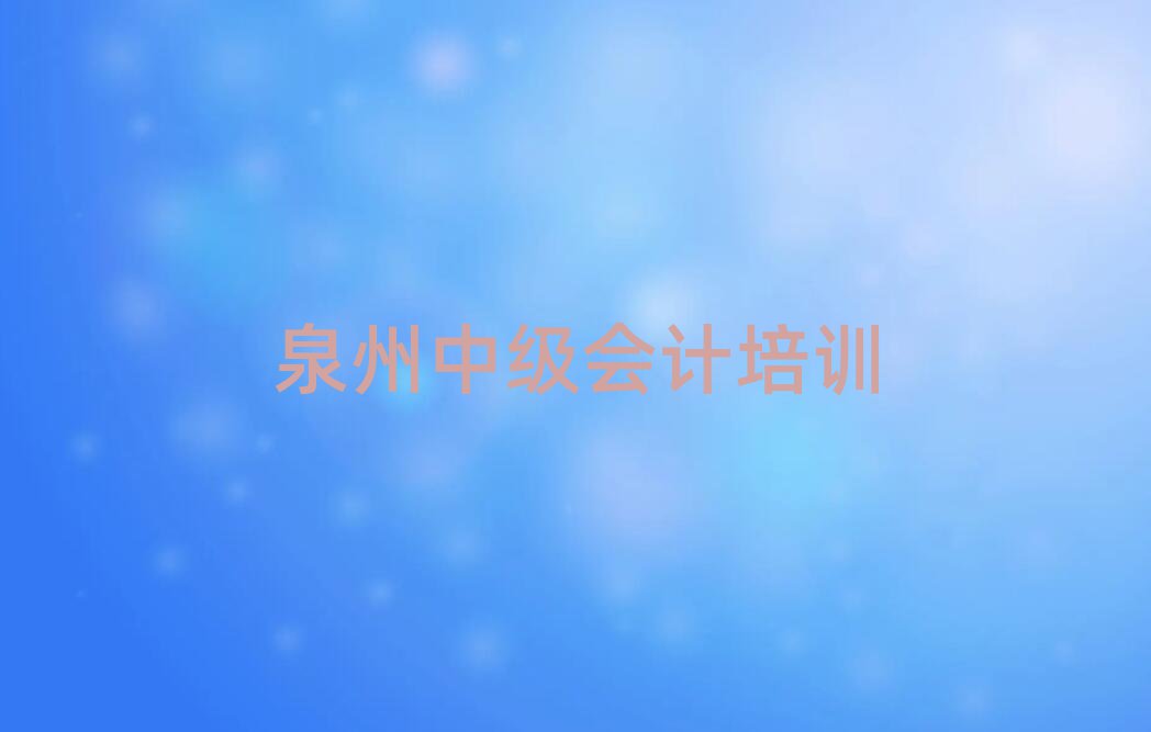 ȪмӋӖʮҎ