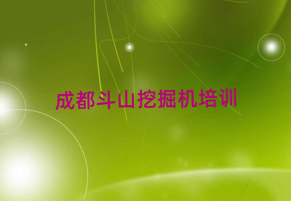 ɶȪA^(q)ЌW(xu)ɽھC(j)Ľһ[