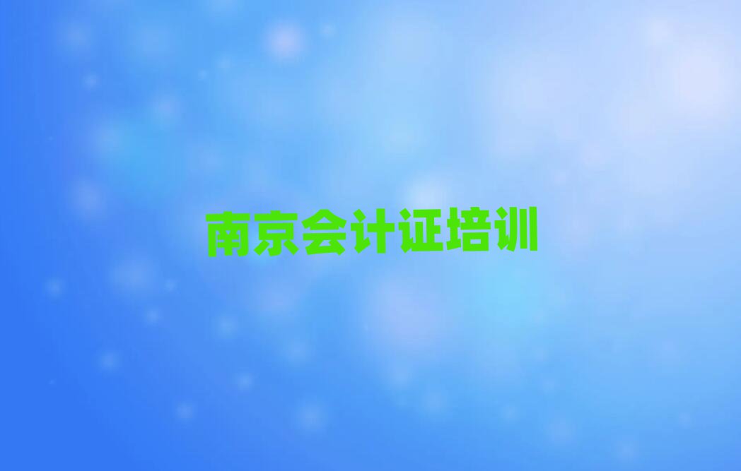Ͼ^ӋCڱõӖWУʮ