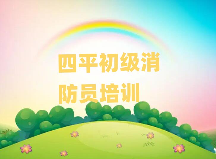ƽF^(q)(j)TӖ(xn)W(xu)У