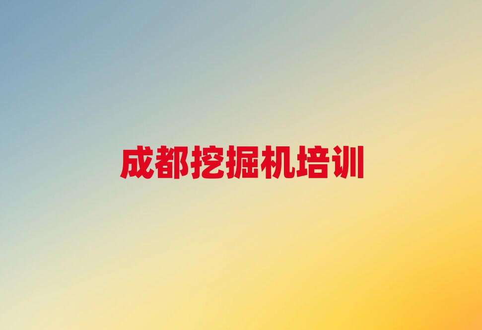 ɶؽ^(q)W(xu)ھCxĂW(xu)У