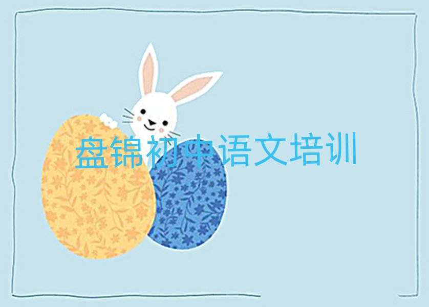 P\õĳZӖWУǰʮ