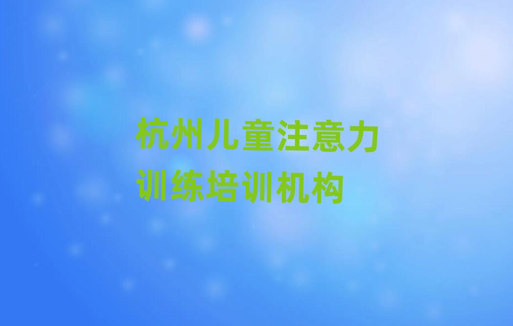 12ºR^WͯעӖMһ[ֵPע