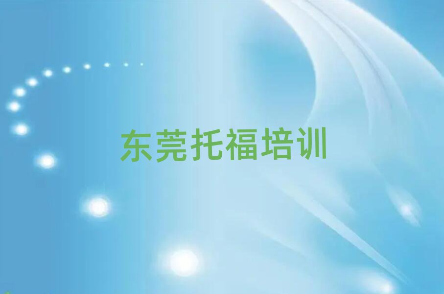 2024?yng)|ݸиЩиӖ(xn)θR