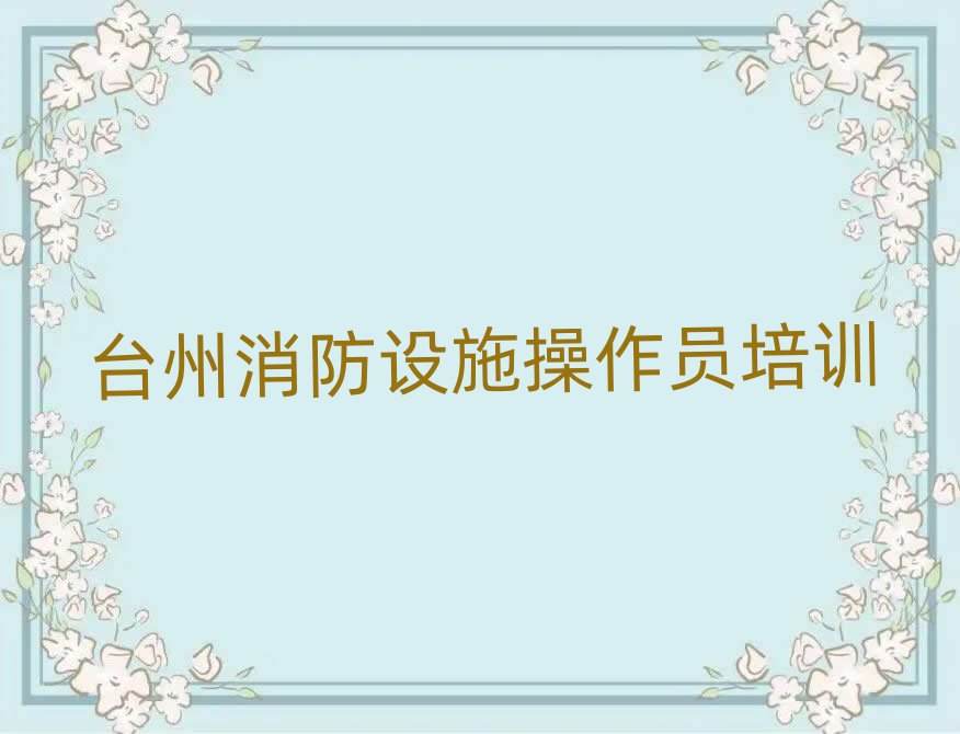 _·^TӖWУ