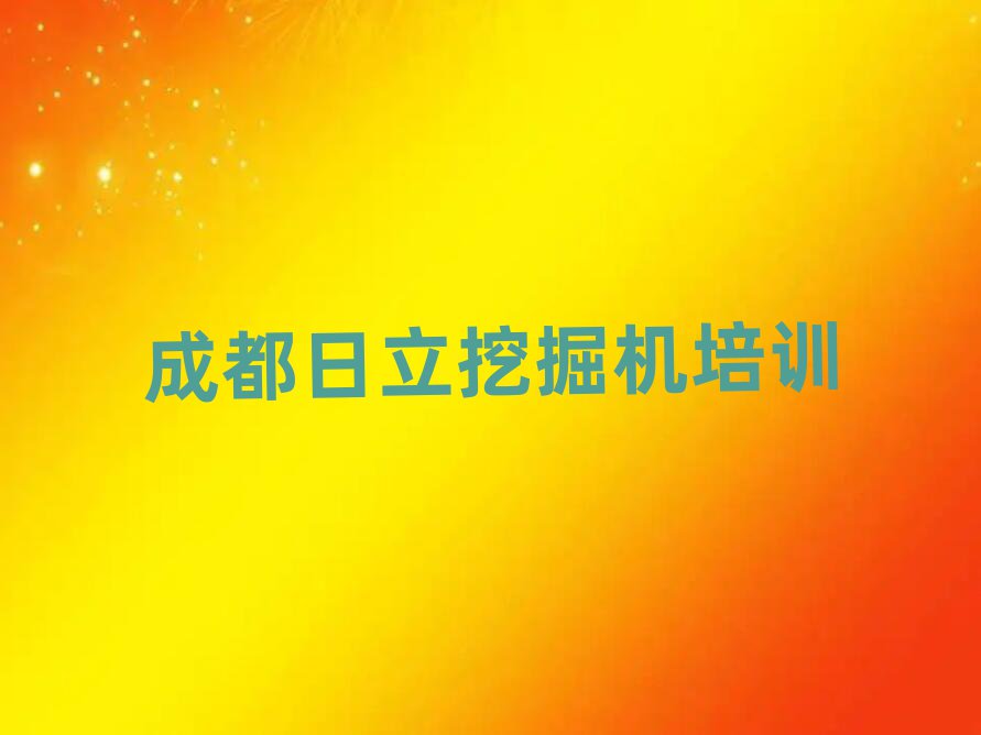 2024ɶؽ^WھCʮҎ