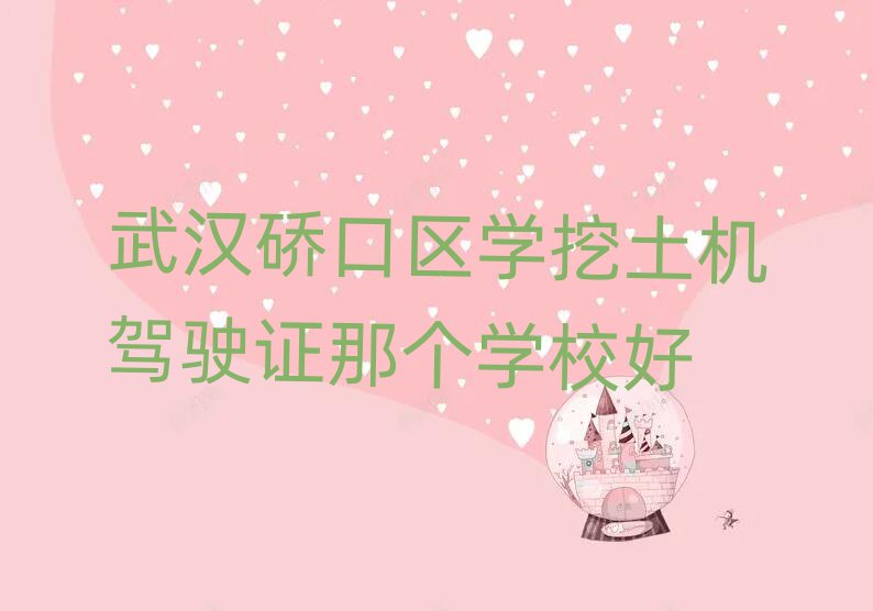 h~څ^WC{CǂWУ