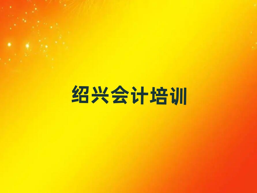 Bd^WӋ^õČWУΰذ