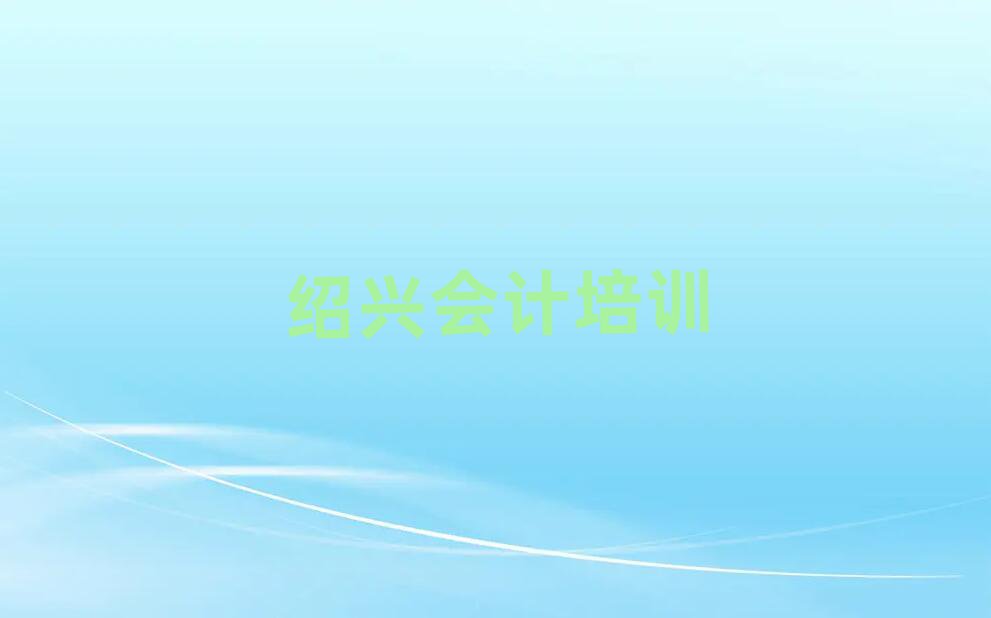 Bd^WӋ^õČWУΰذ