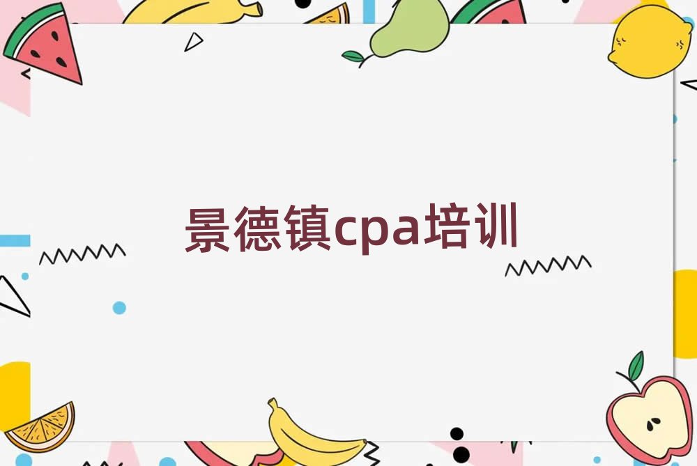 ھcpaӖһ[]а